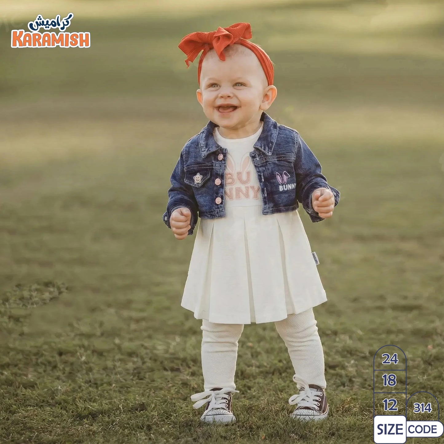 طقم فستان خروج 3 قطع BUNNY