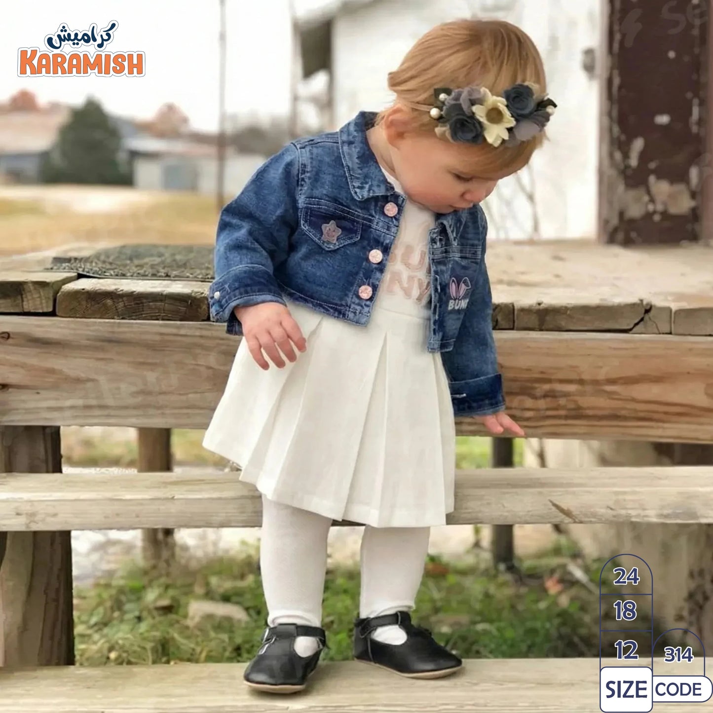 طقم فستان خروج 3 قطع BUNNY