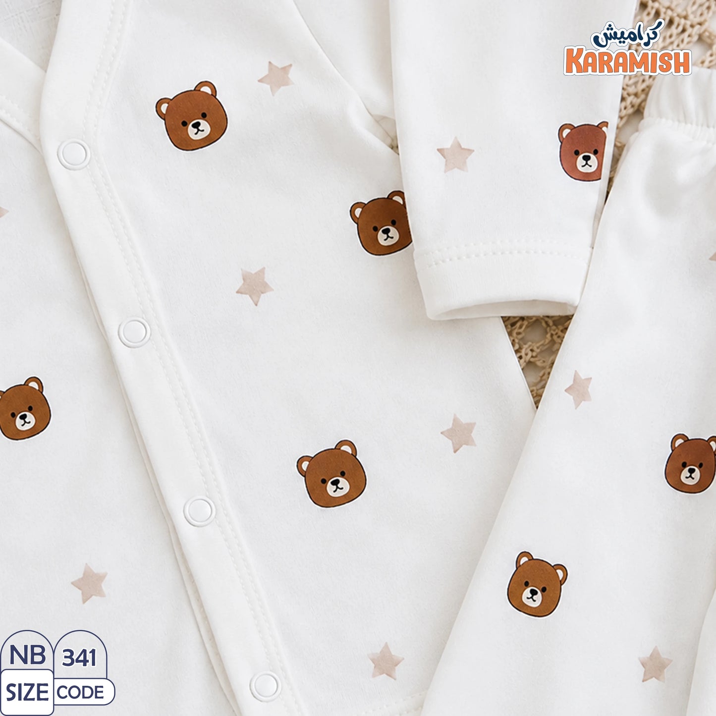 🧸طقم بيجامه كم طويل دبدوب