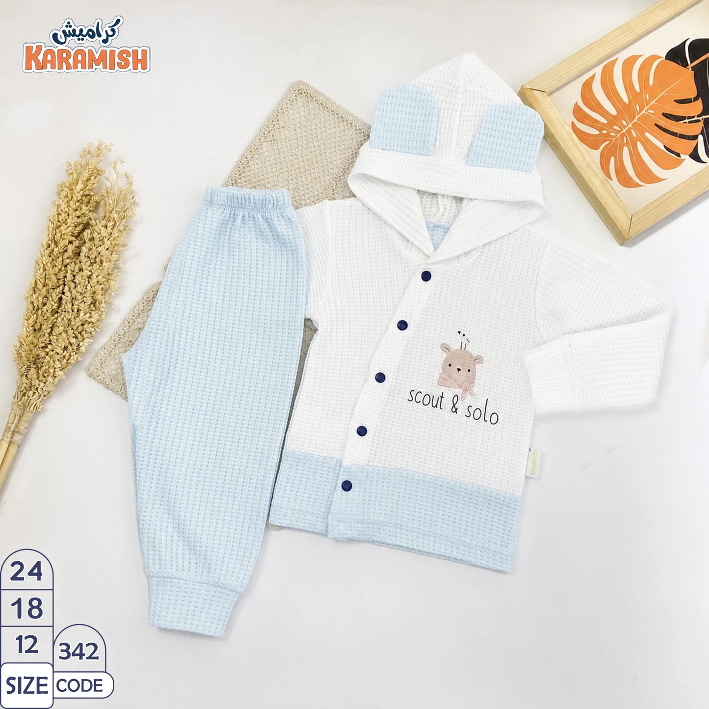 🧸 𝓢𝓬𝓸𝓾𝓽 & 𝓢𝓸𝓵𝓸 🧸طقم بيجامه كم قطعتين