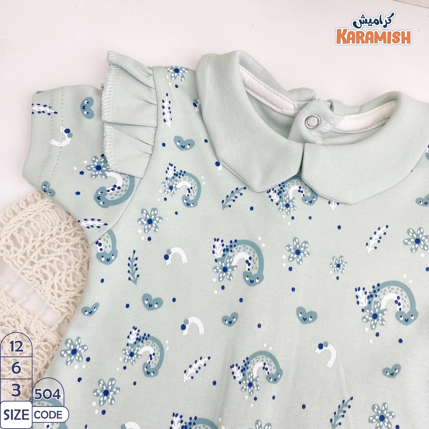 🌸سلوبيت نص كم قطن وردات