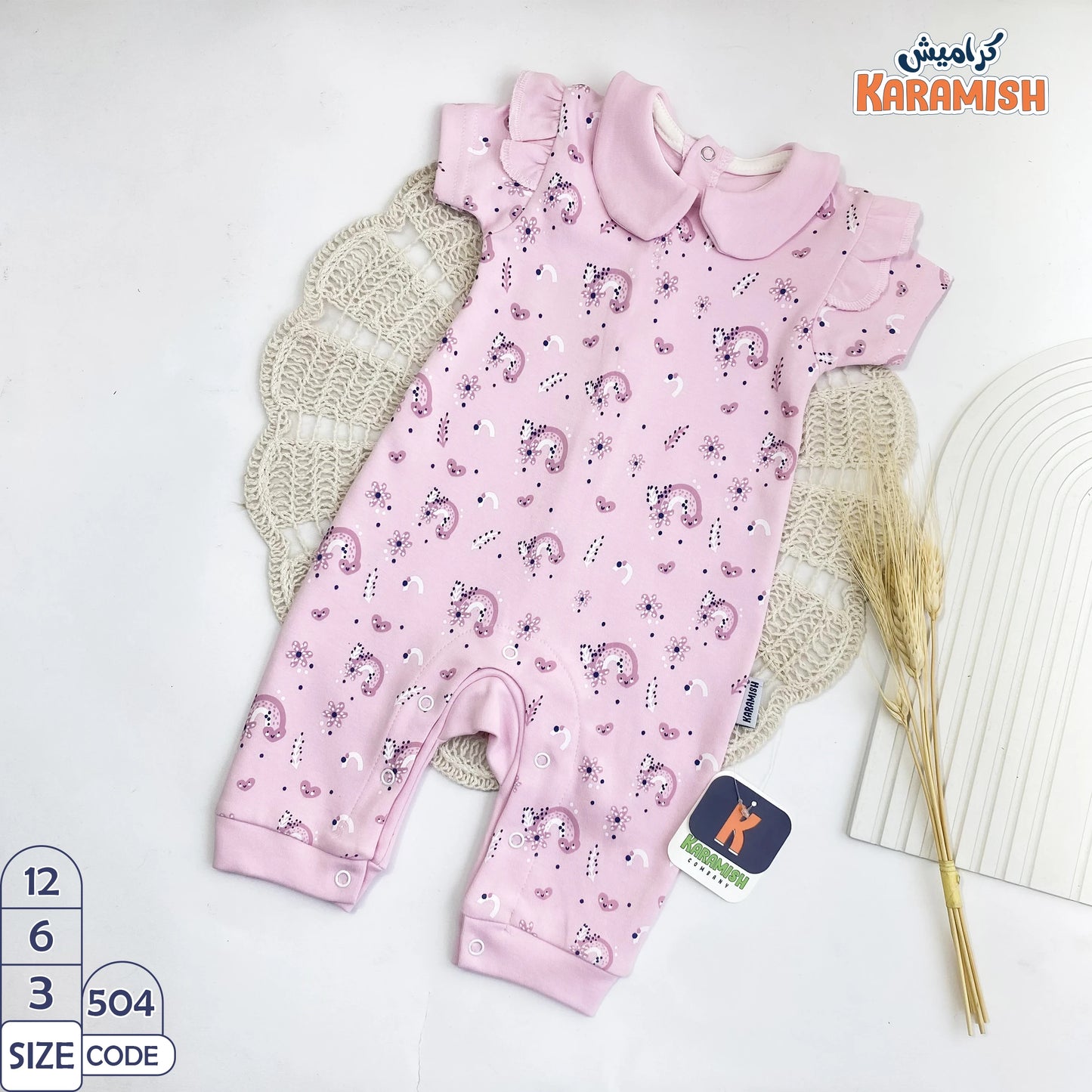 🌸سلوبيت نص كم قطن وردات