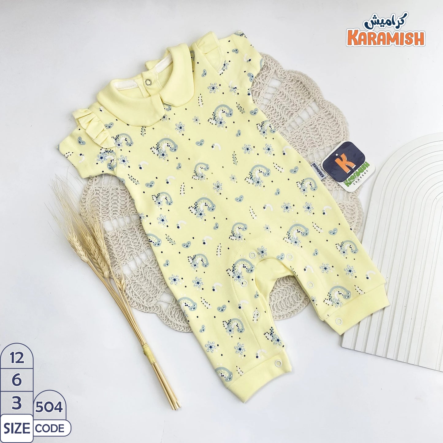 🌸سلوبيت نص كم قطن وردات