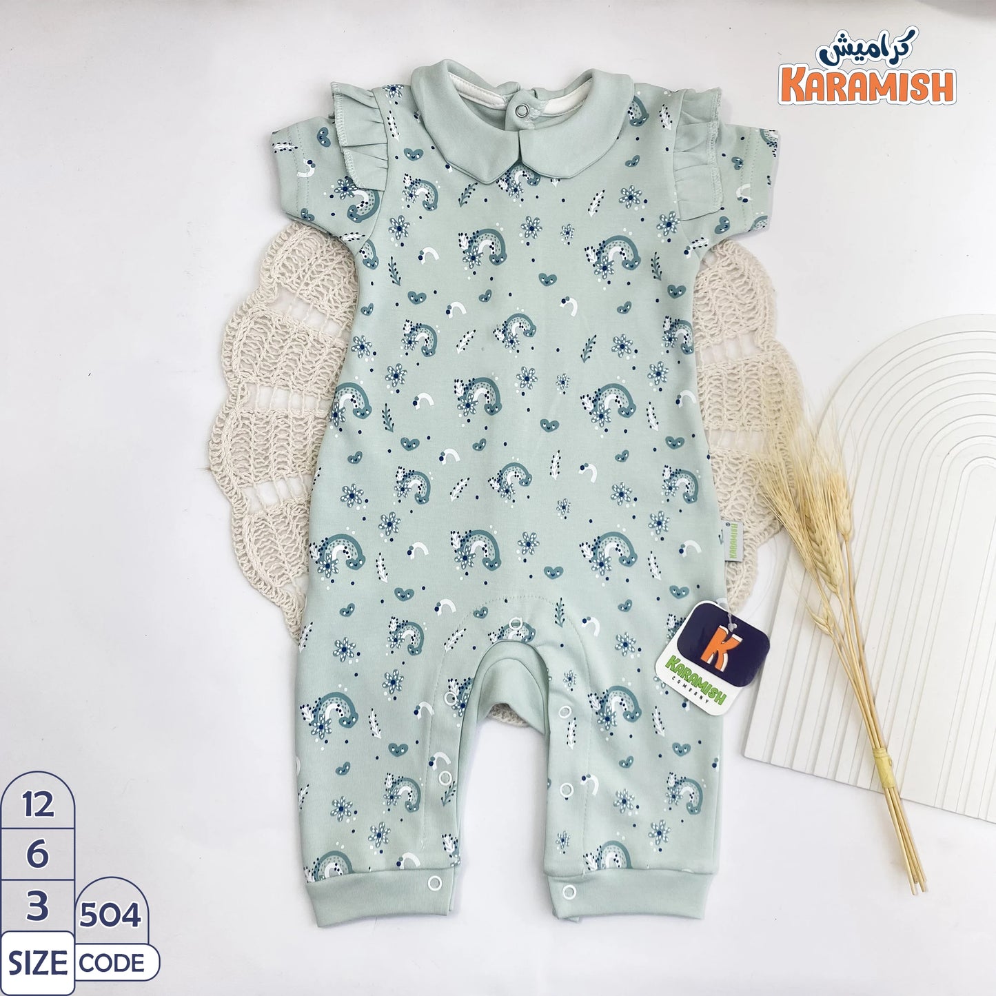 🌸سلوبيت نص كم قطن وردات