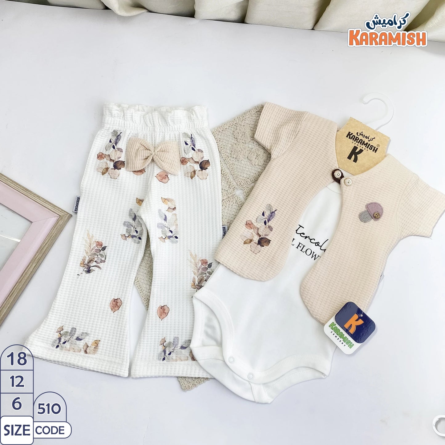 🎀طقم بناتي نص كم ايفين 3 قطع شارلستون