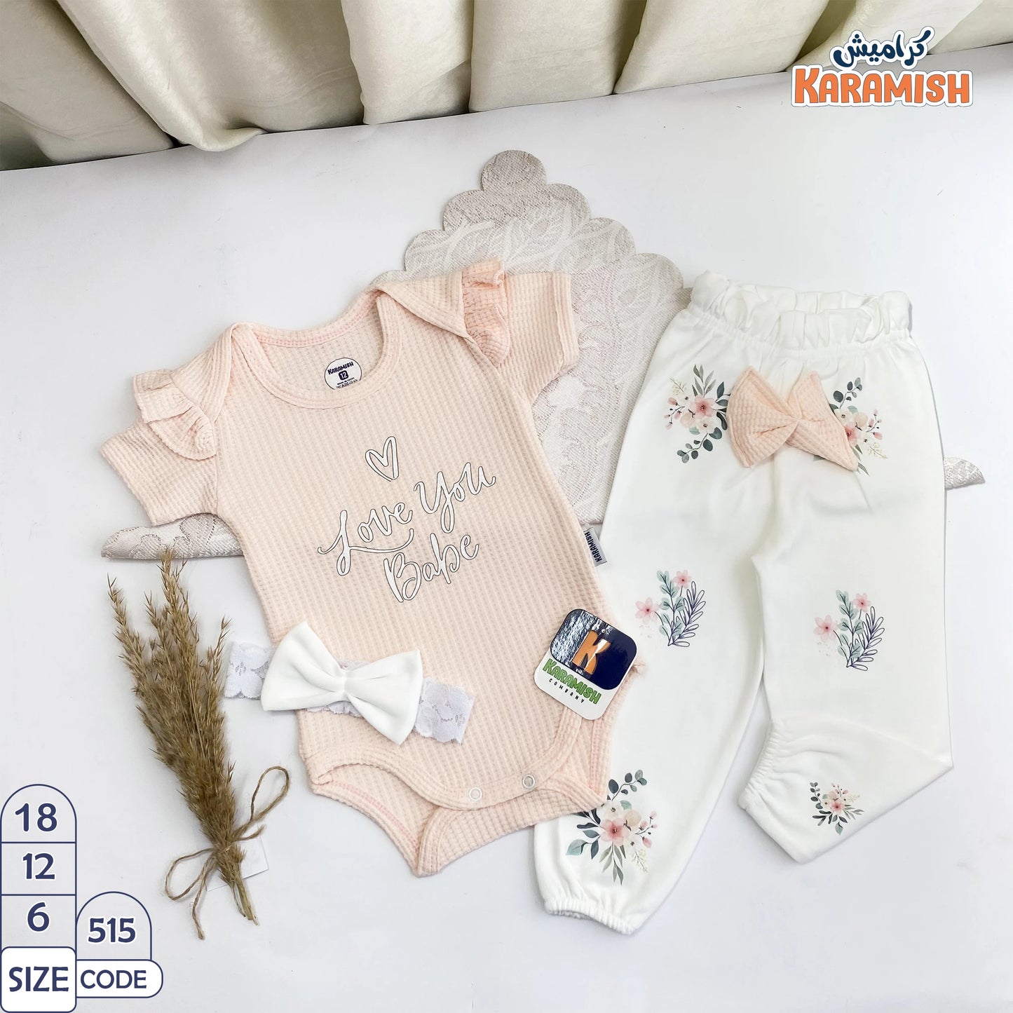 🎀طقم بيجامه نص كم 3قطع ايفين مع فيونكه