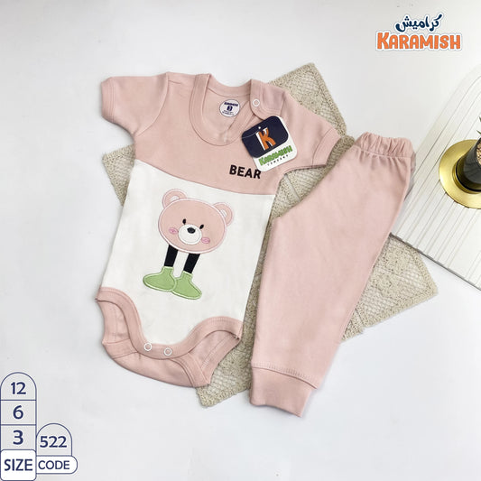🐻 طقم بيجامه نص كم دبدوب