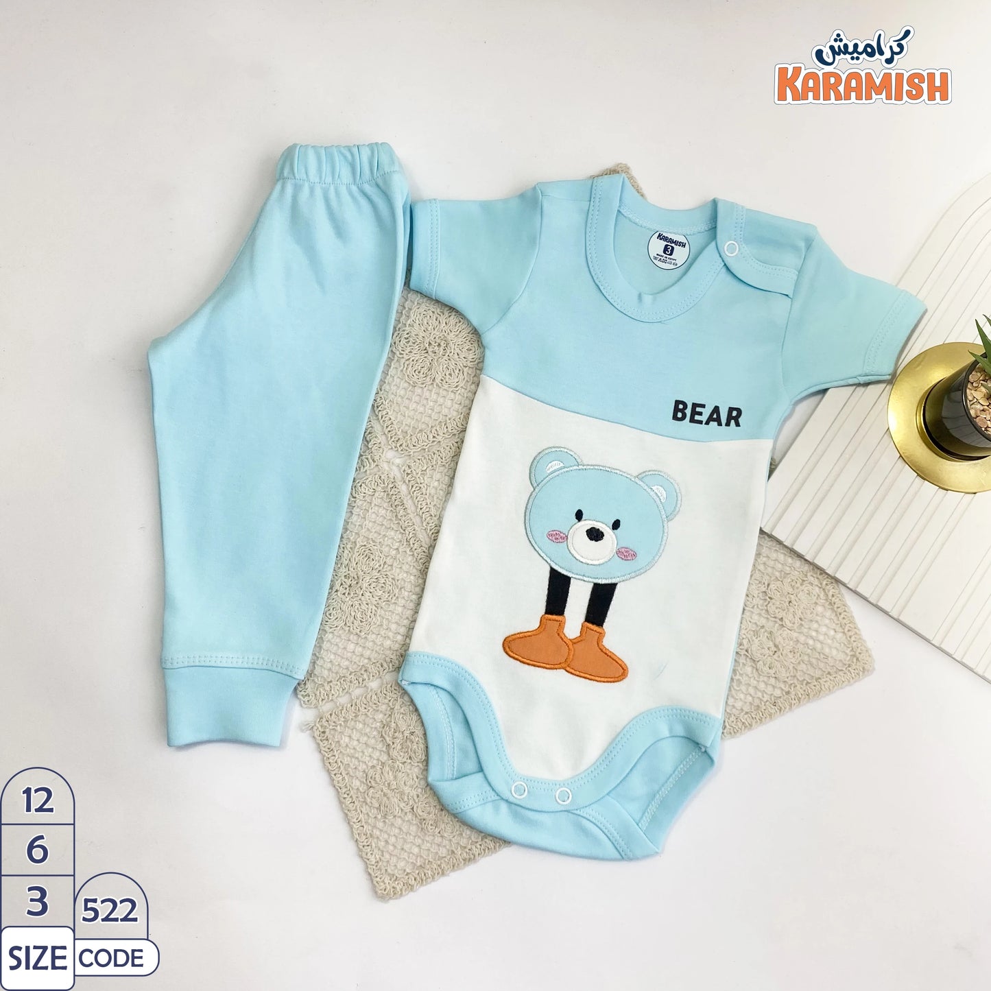 🐻 طقم بيجامه نص كم دبدوب