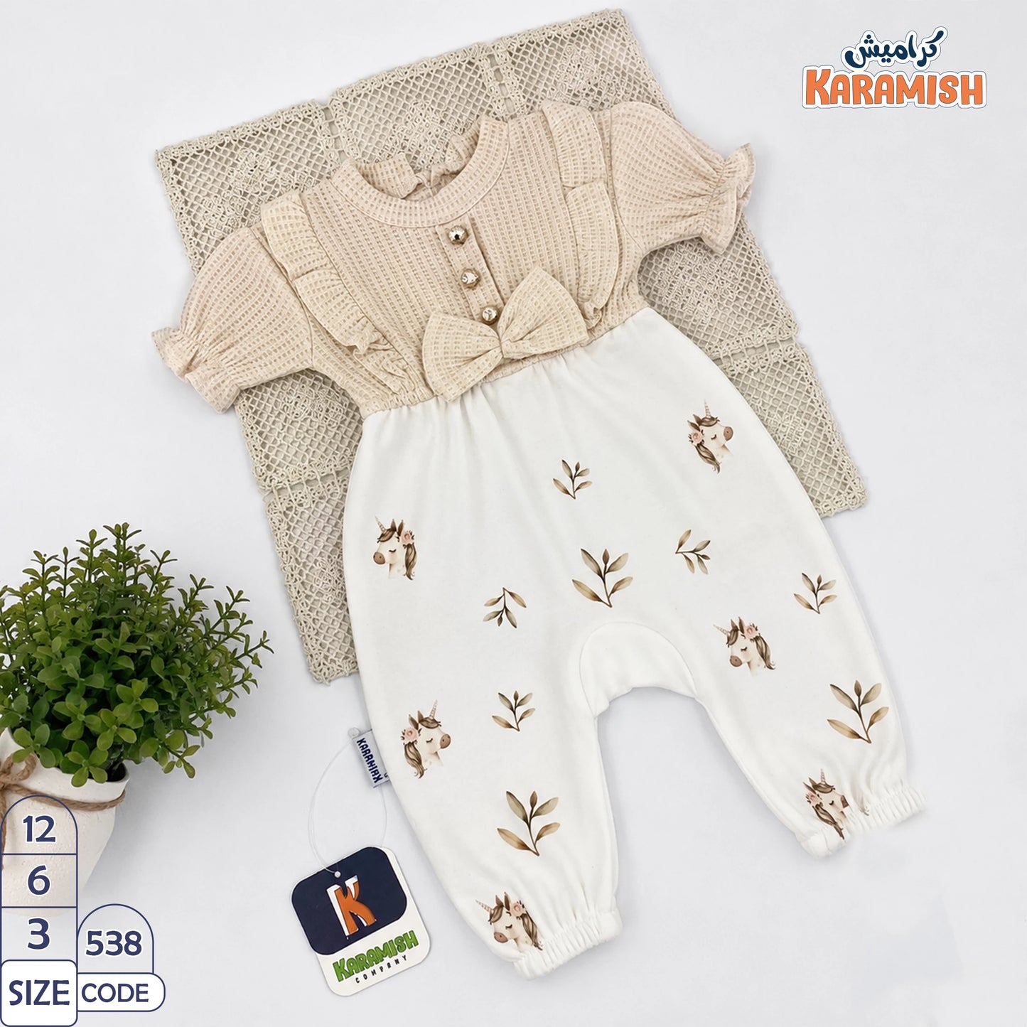 unicorn🎀 سلوبيت نص كم استك