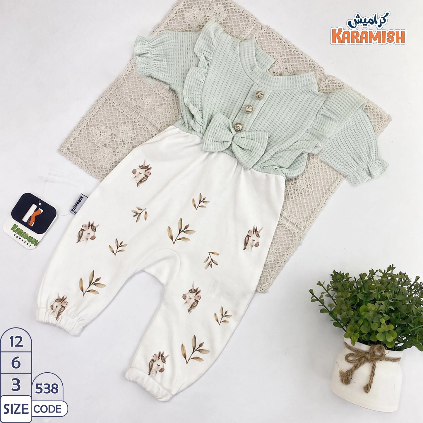 unicorn🎀 سلوبيت نص كم استك