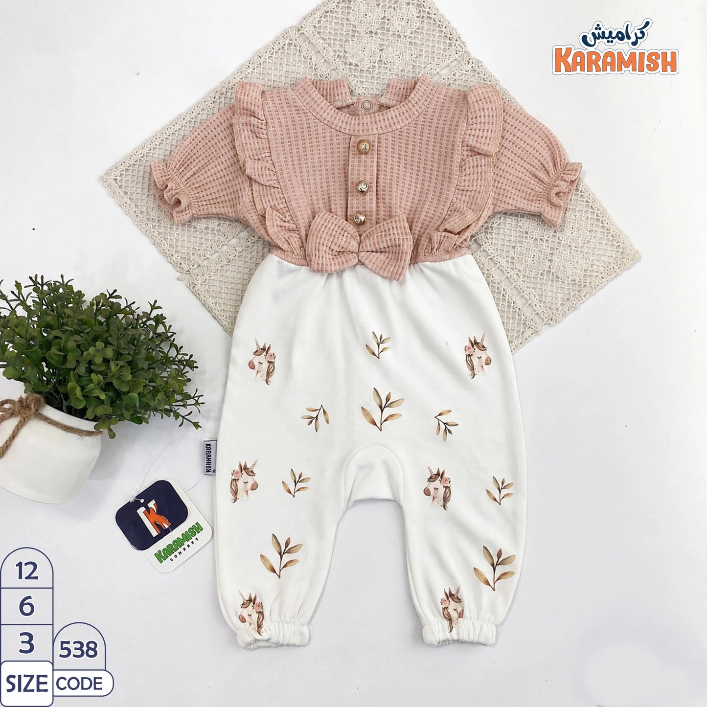 unicorn🎀 سلوبيت نص كم استك