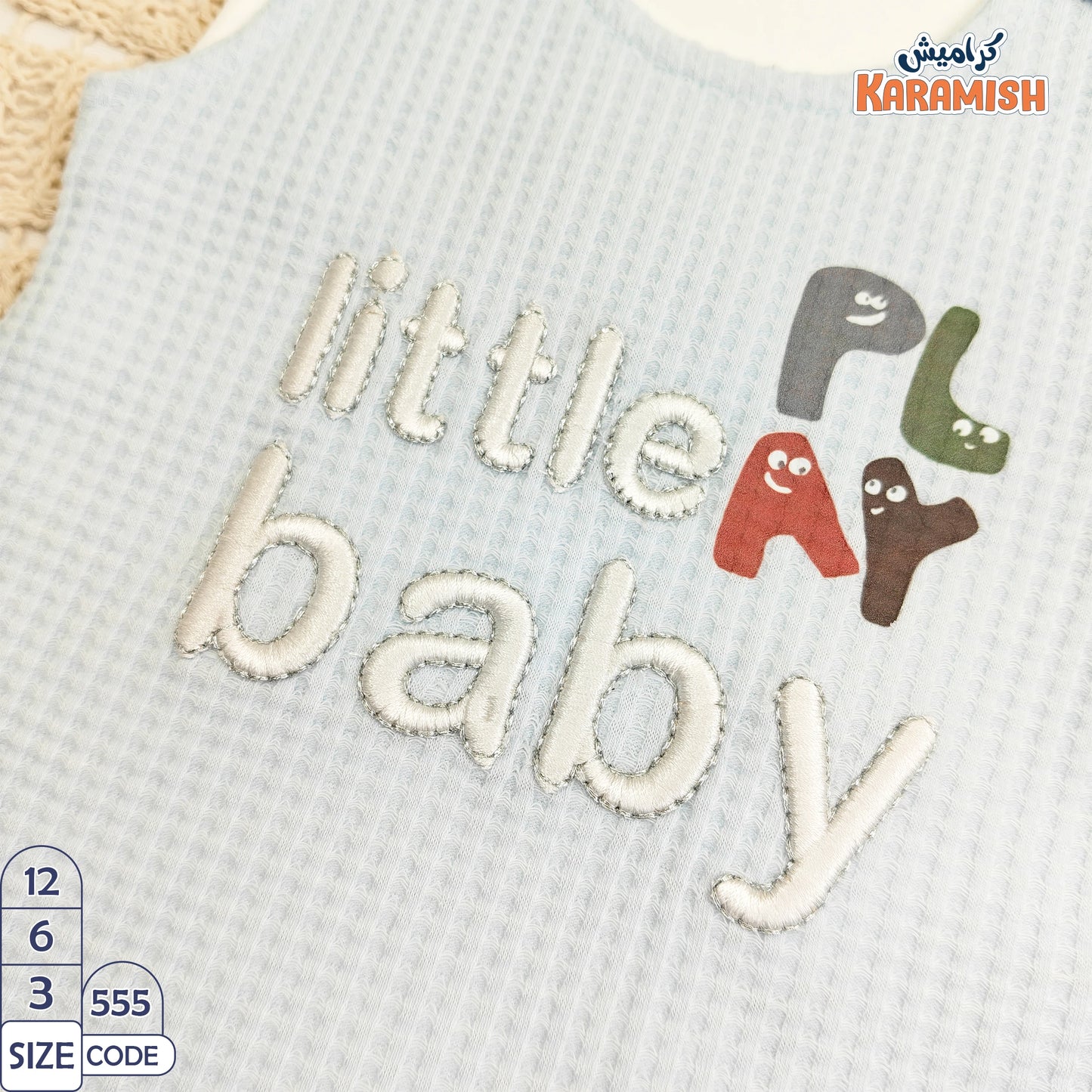 Little Baby✨سلوبيت ايفين شورت(التيشرت قطن) قطعتين