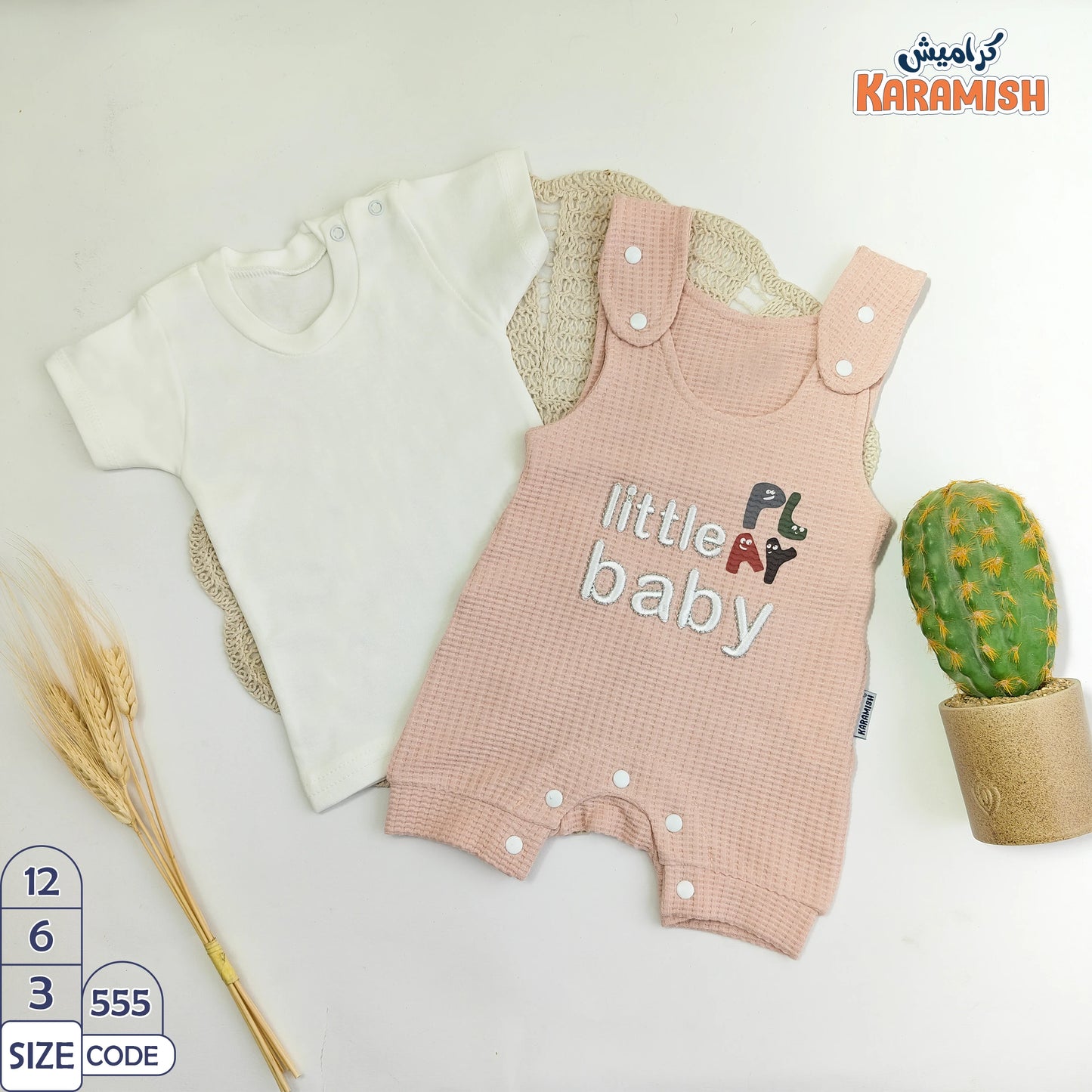 Little Baby✨سلوبيت ايفين شورت(التيشرت قطن) قطعتين