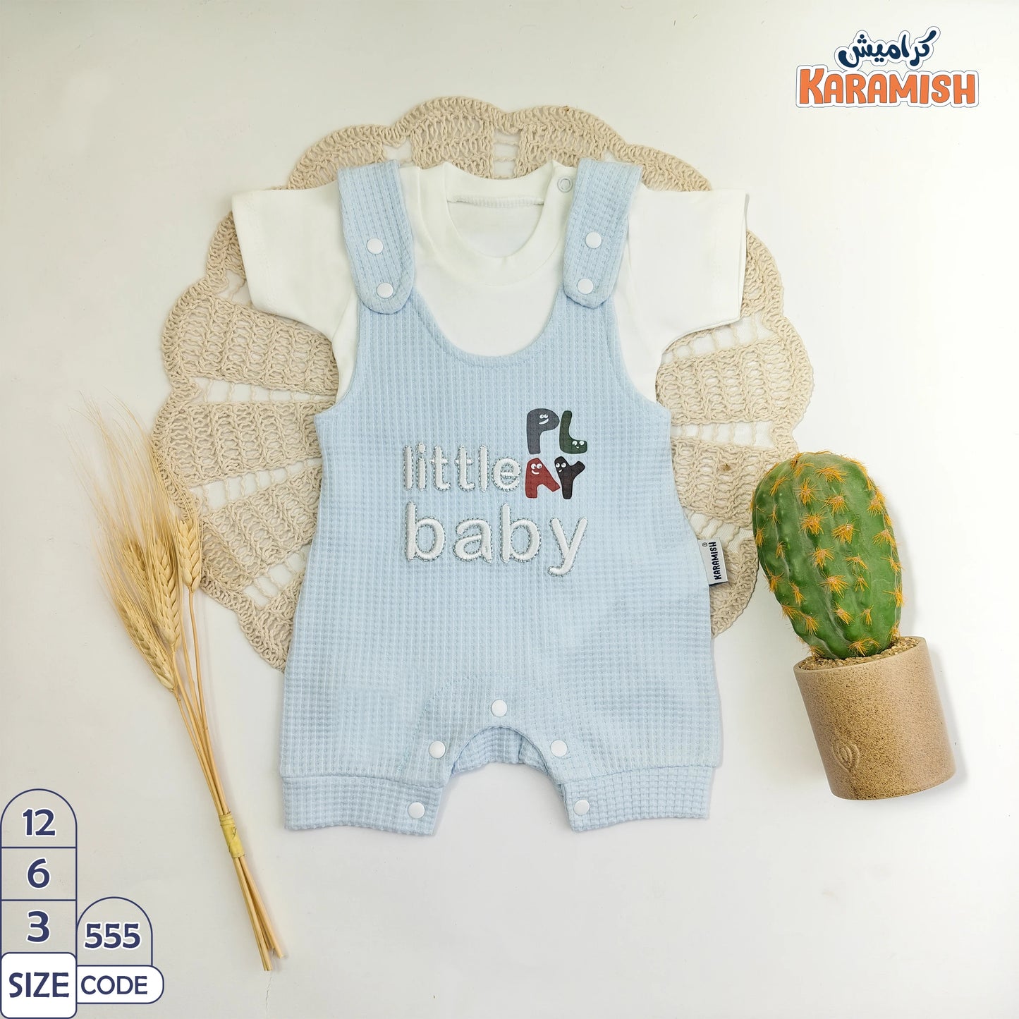 Little Baby✨سلوبيت ايفين شورت(التيشرت قطن) قطعتين