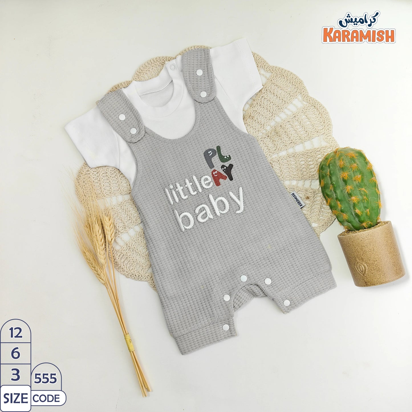 Little Baby✨سلوبيت ايفين شورت(التيشرت قطن) قطعتين
