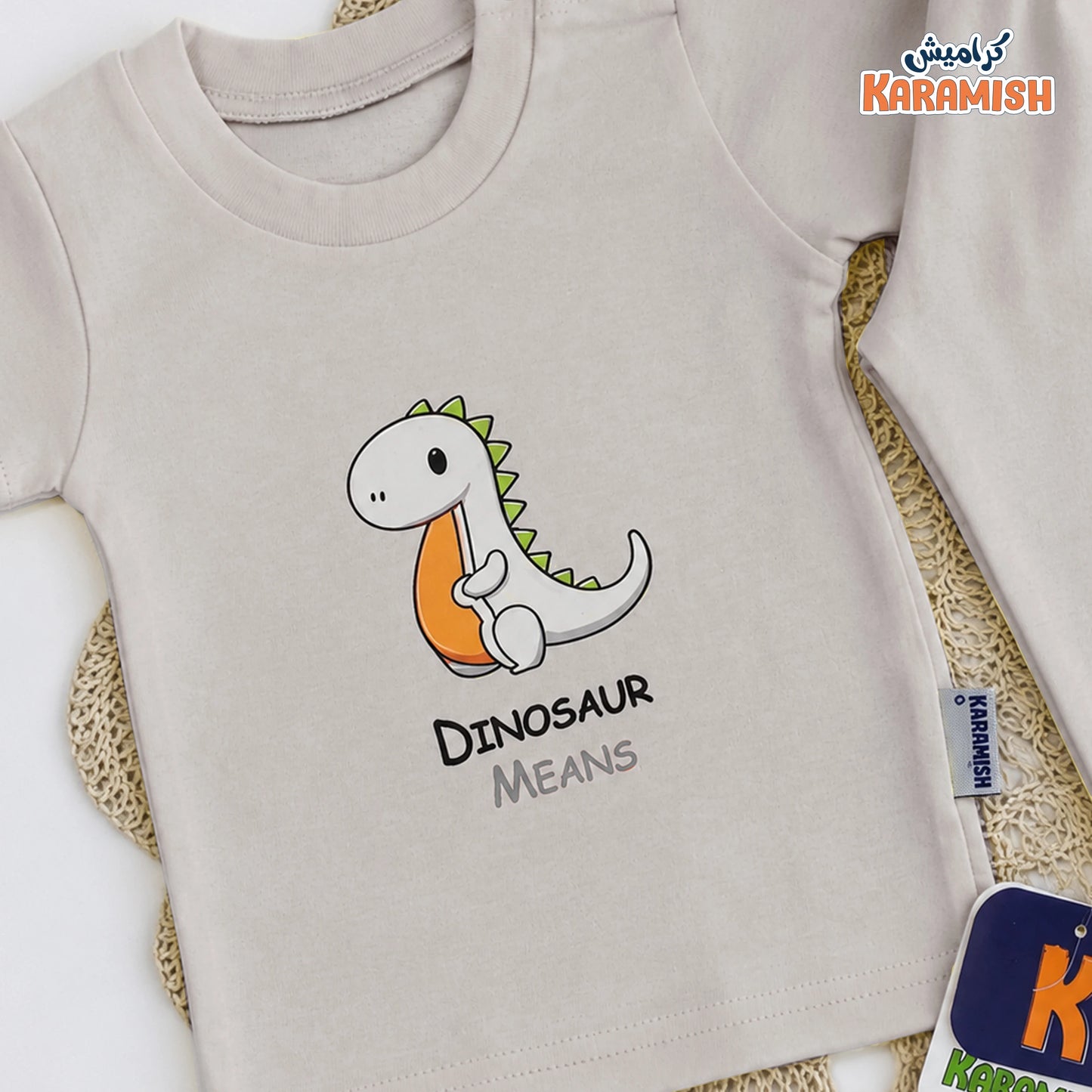 🦕𝔻𝕚𝕟𝕠𝕤𝕒𝕦𝕣 طقم بيجامه نص كم