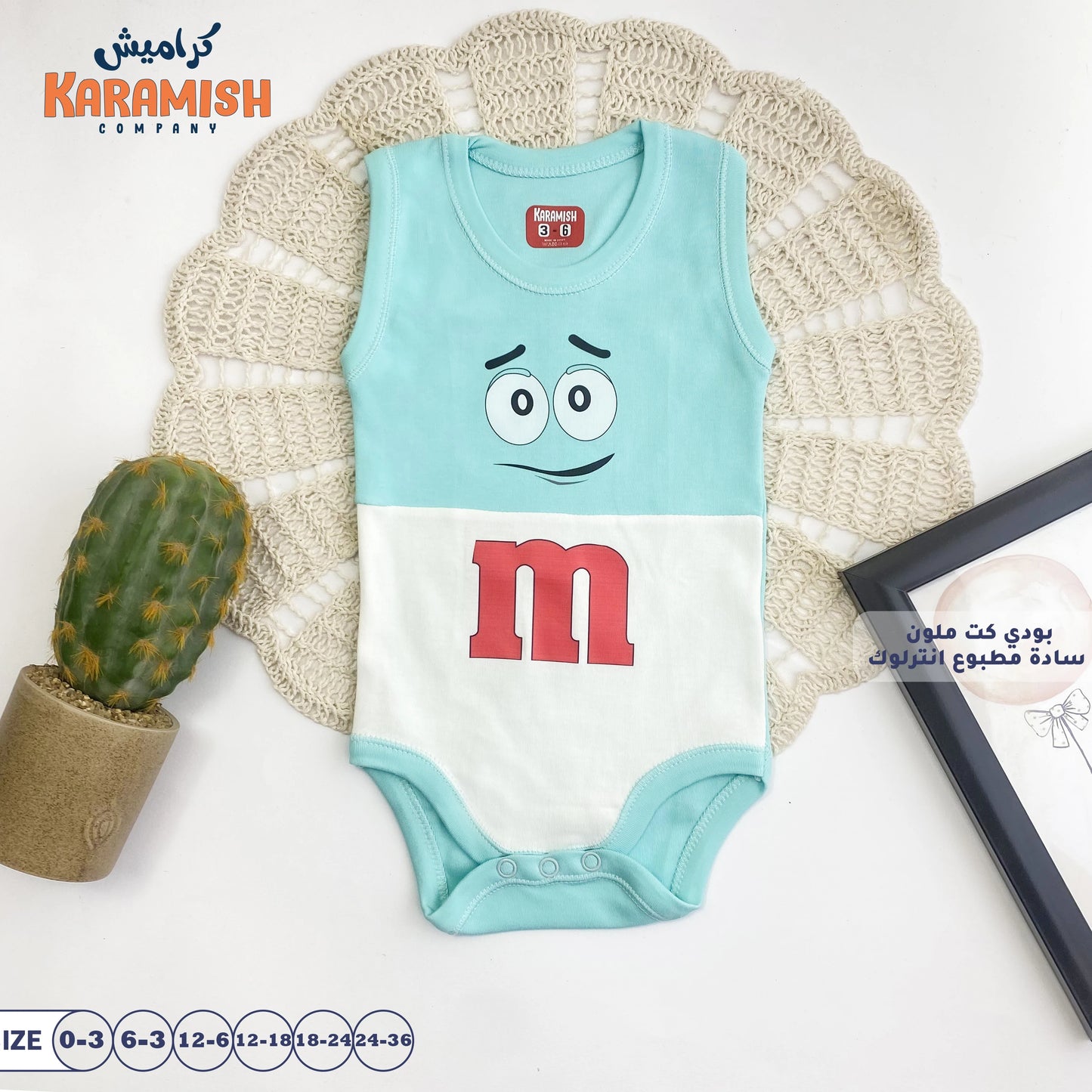 m&m بودي كت مطبوع موديل