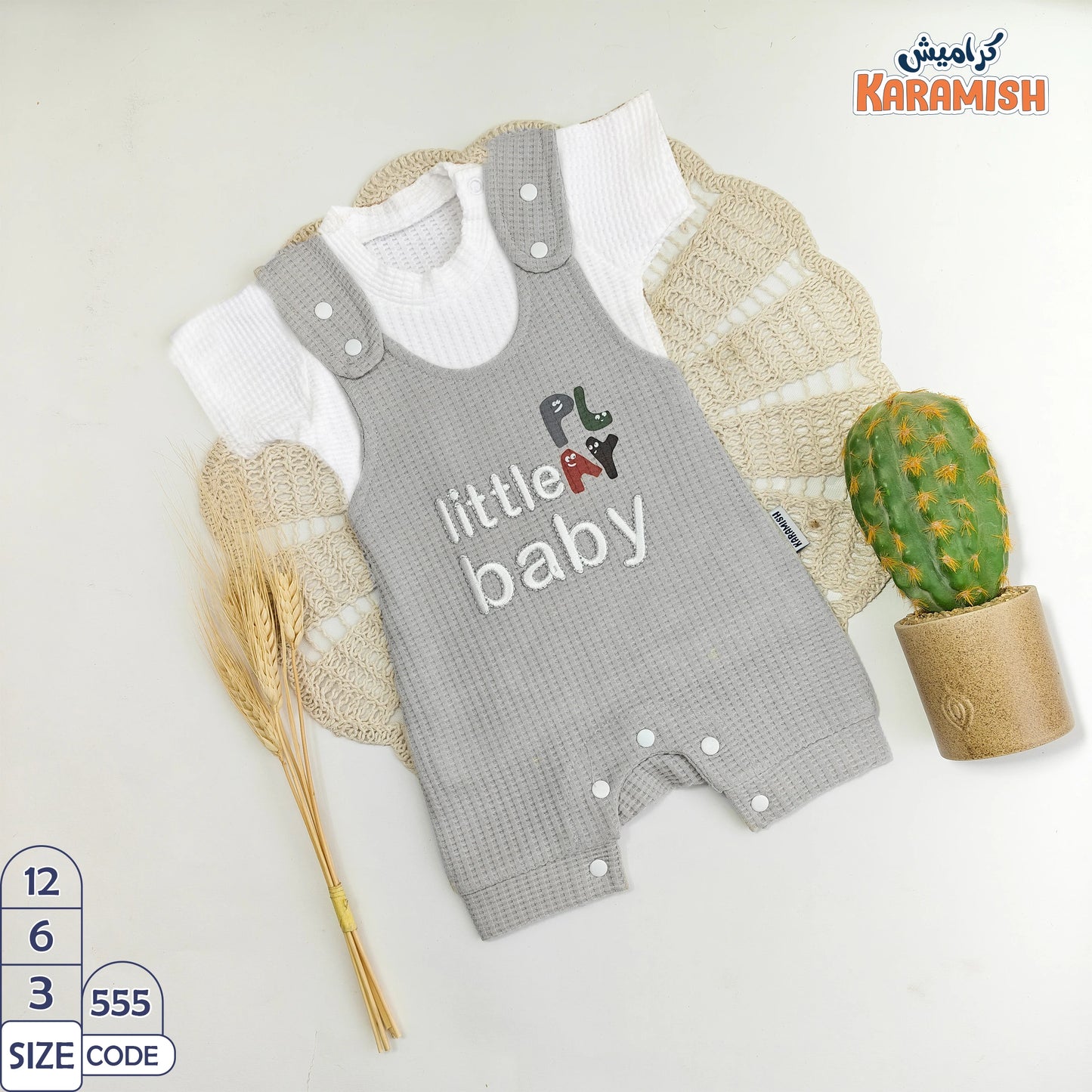 Little Baby🌟سلوبيت ايفين شورت(التيشرت ايفين) قطعتين