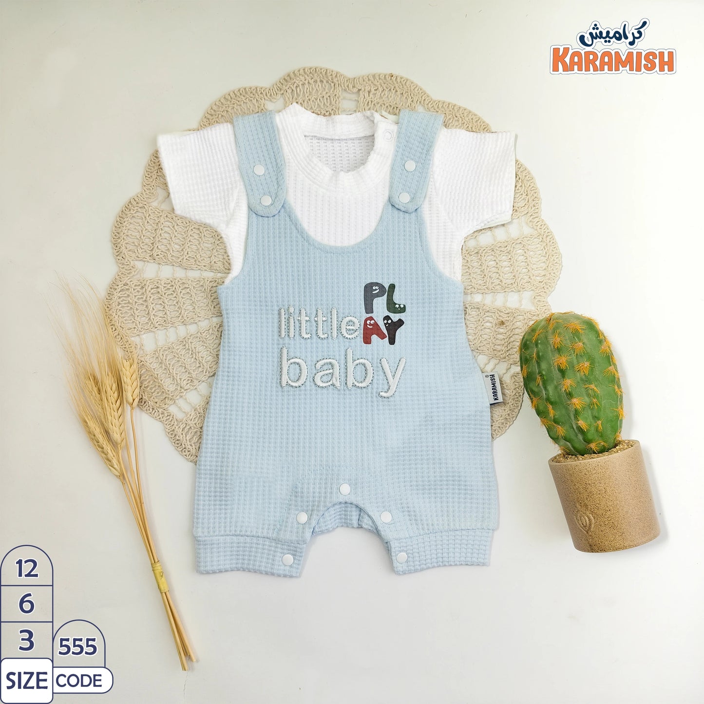 Little Baby🌟سلوبيت ايفين شورت(التيشرت ايفين) قطعتين