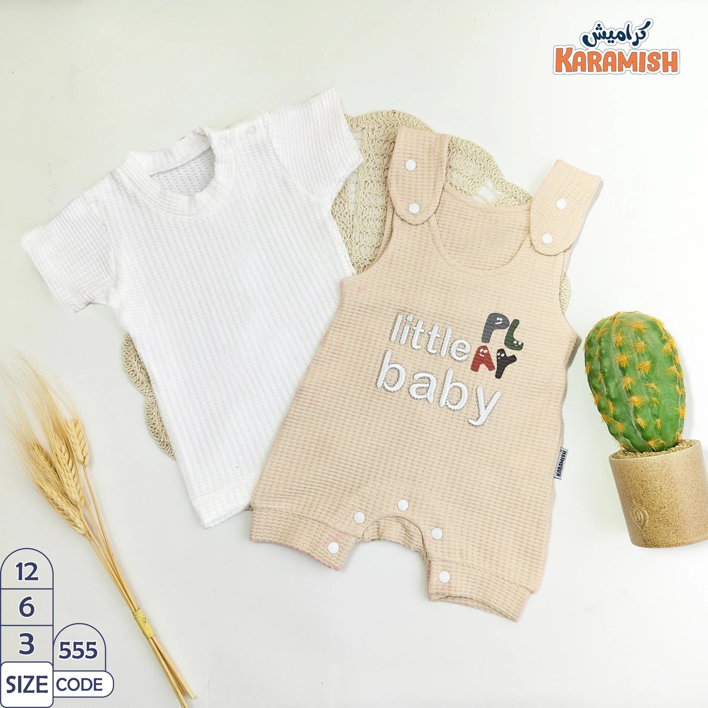 Little Baby🌟سلوبيت ايفين شورت(التيشرت ايفين) قطعتين
