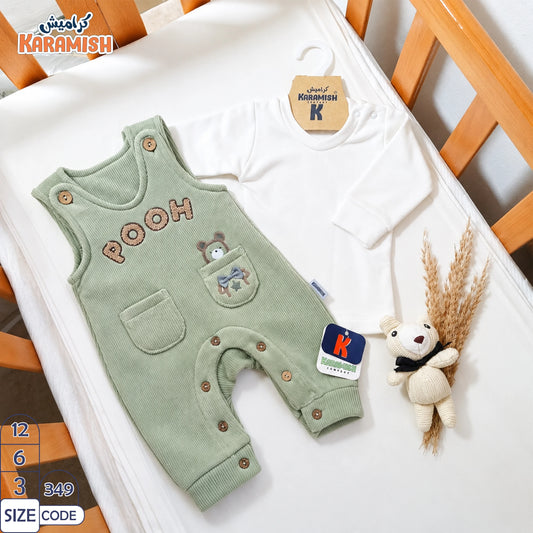 𝓟𝓞𝓞𝓗🧸 سلوبيت قطيفه مضلعه قطعتين