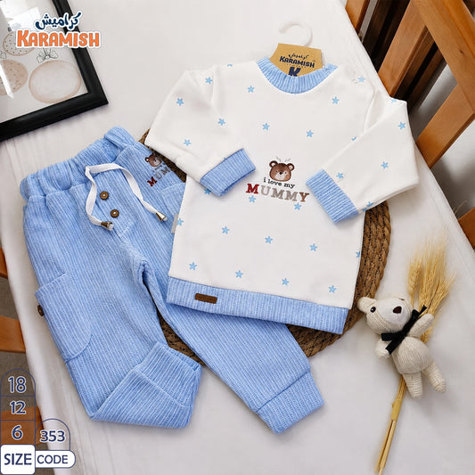 𝓜𝓾𝓶𝓶𝔂🧸 طقم قطعتين دبدوب