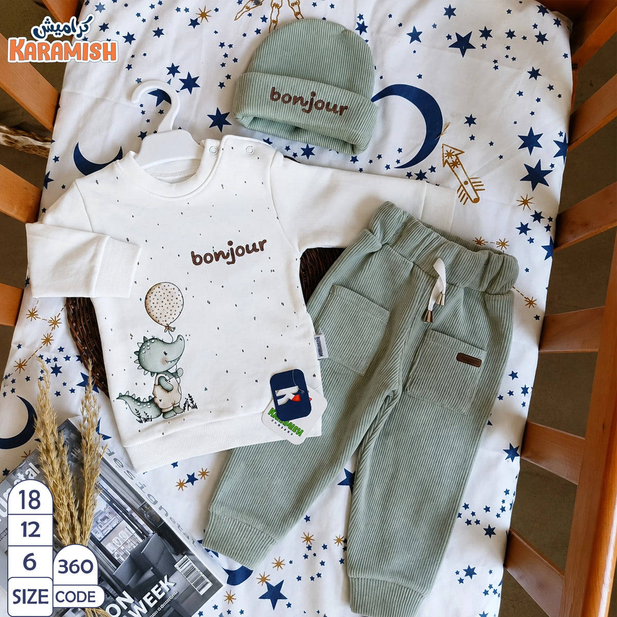 Bonjour 🐊💚 طقم 3 قطع ميلتون وقطيفه مضلعه