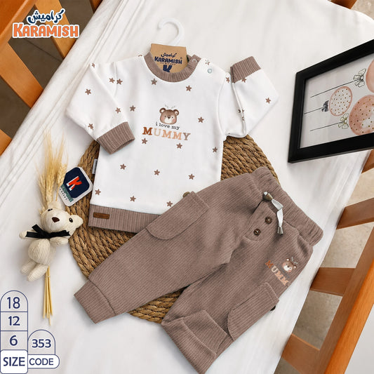 𝓜𝓾𝓶𝓶𝔂🧸 طقم قطعتين دبدوب