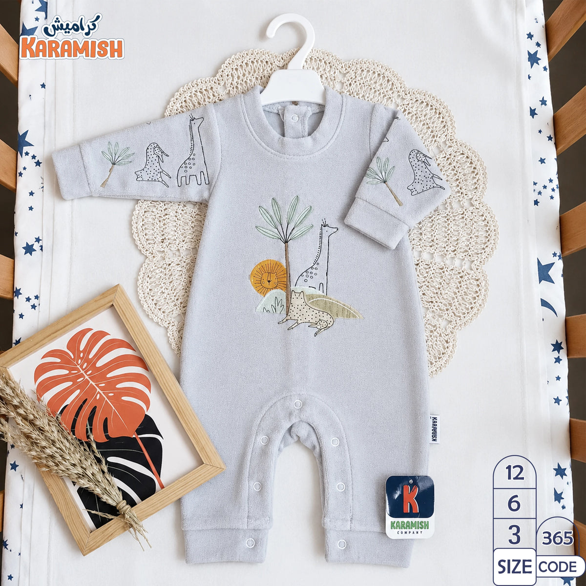 𝒁𝑶𝑶 🦒🌿سلوبيت قطيفه حيوانات