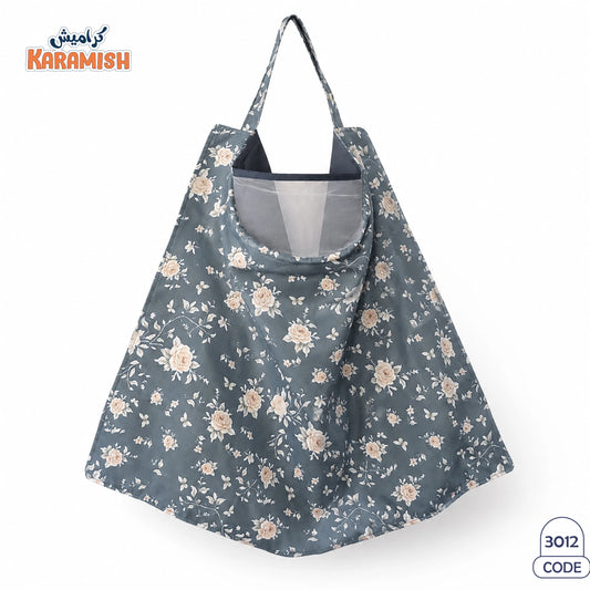 Nursing Cover✨ ساتر رضاعة