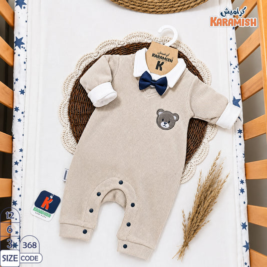 🧸سلوبيت قطيفه مضلعه قطعتين بيبونه دب