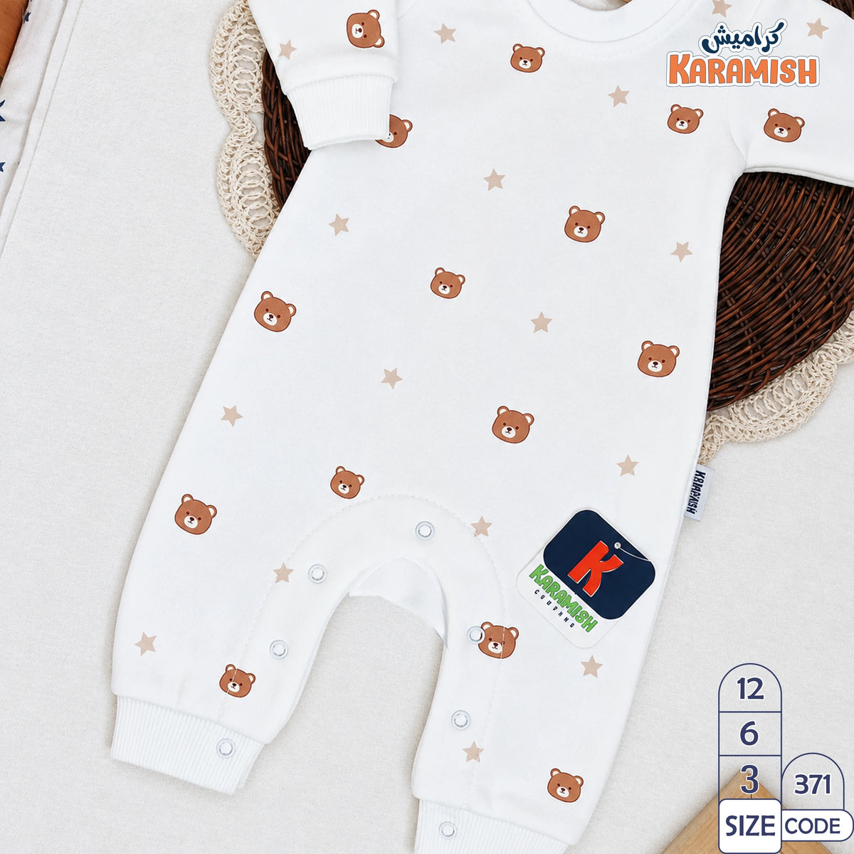 🐻⭐سلوبيت شتوي ميلتون دباديب و نجوم