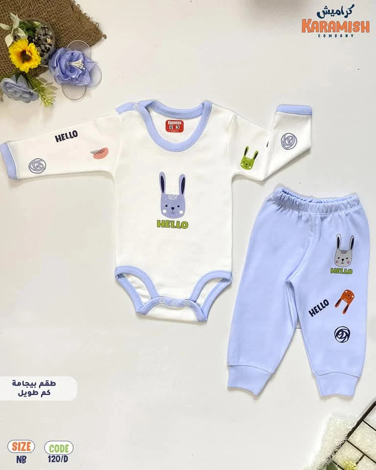 طقم بيجامه كم طويل ارنب