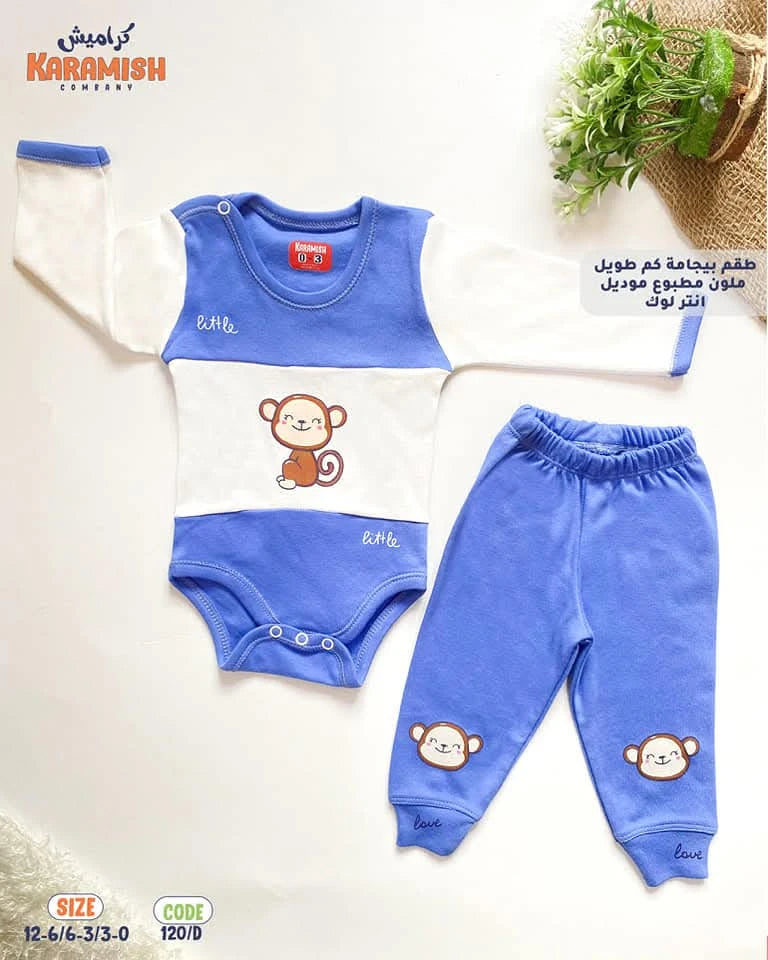 طقم بيجامه كم طويل قرد