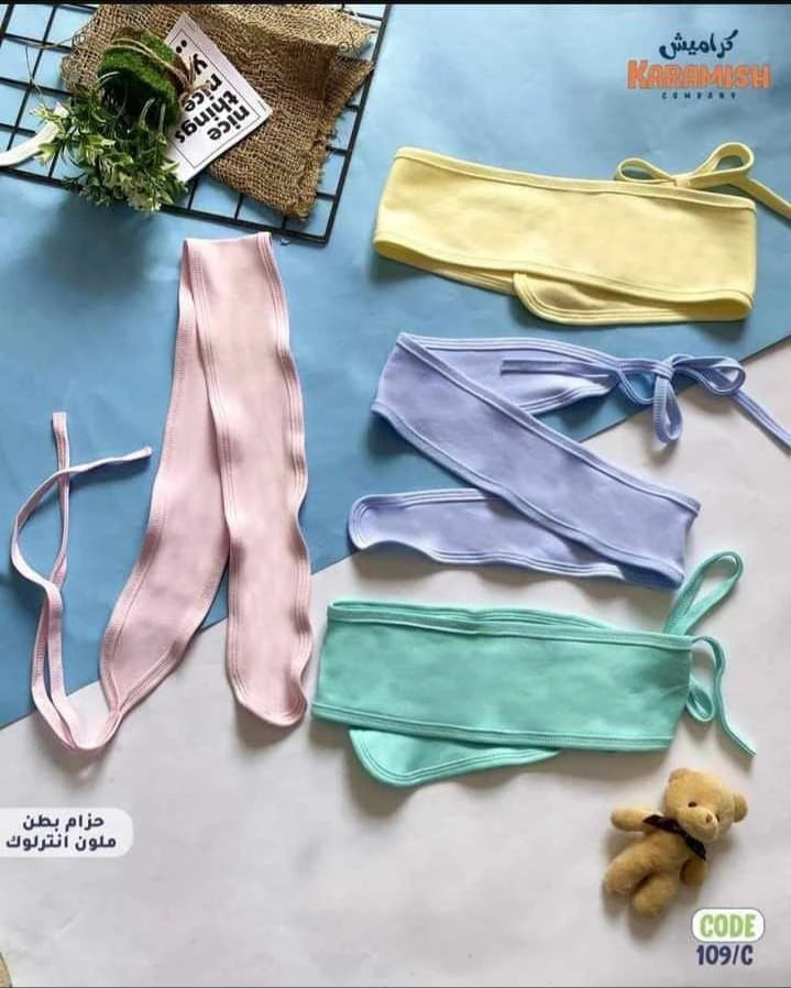 حزام بطن